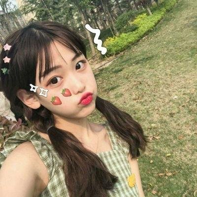 宝贝儿