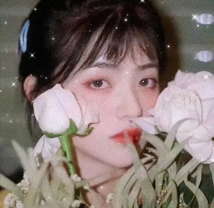 公平的爱